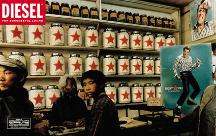 북한_Lucky Pal.jpg